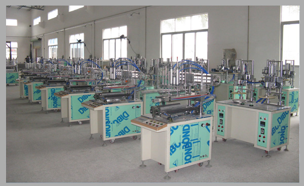 山東文耀重工機(jī)械有限公司